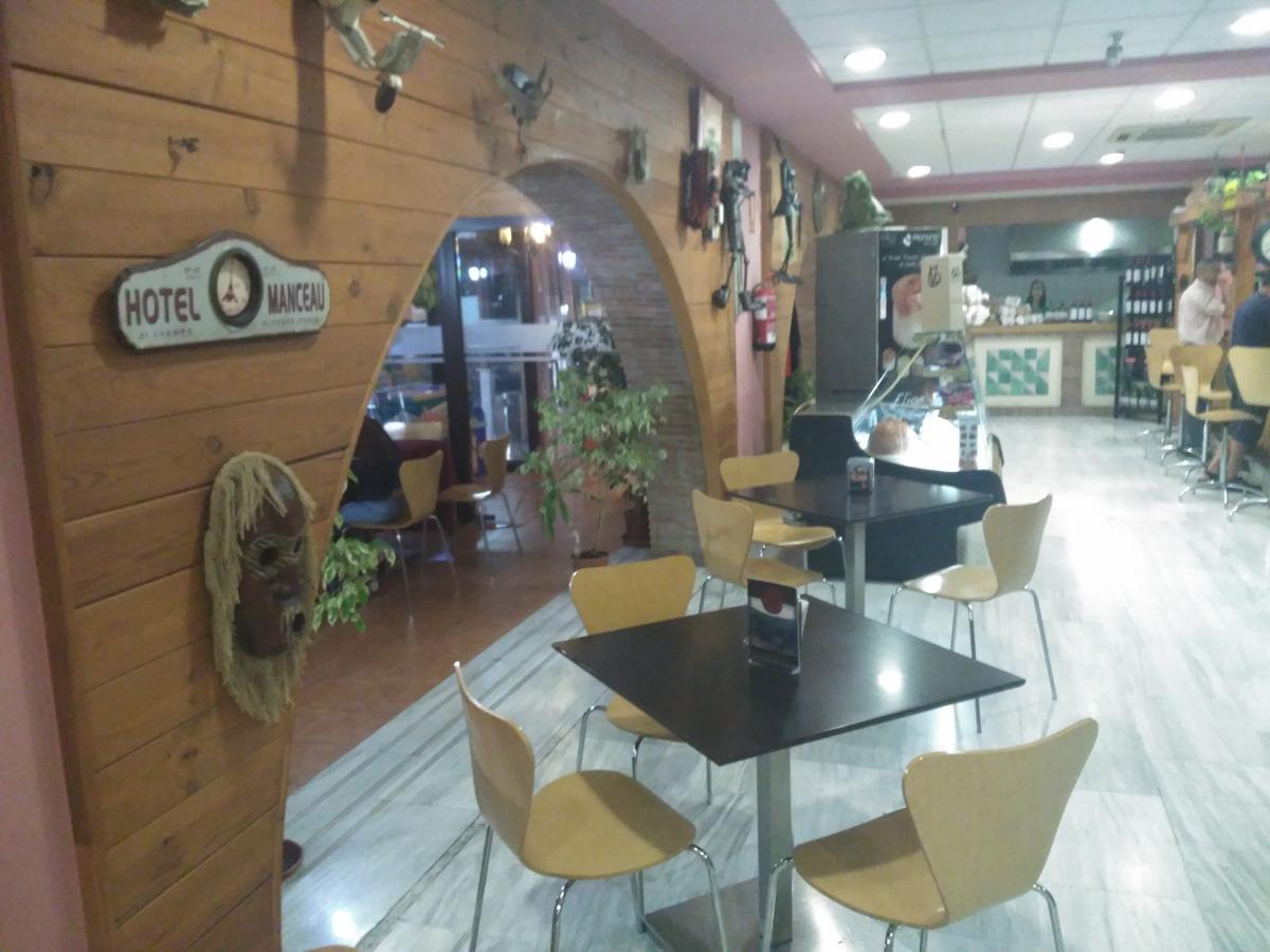 Hotel Mirasierra Baul 外观 照片