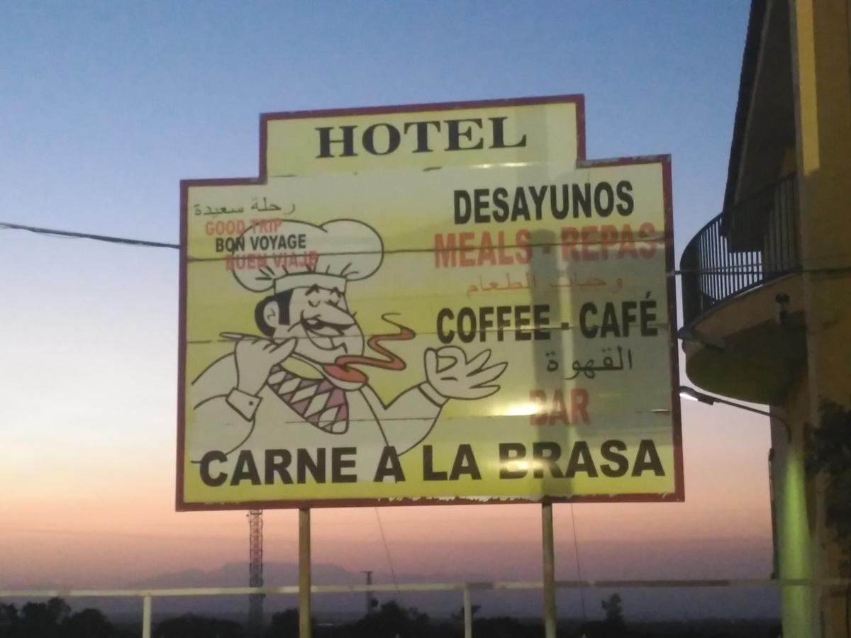 Hotel Mirasierra Baul 外观 照片